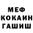 Метадон VHQ Anita Kozule