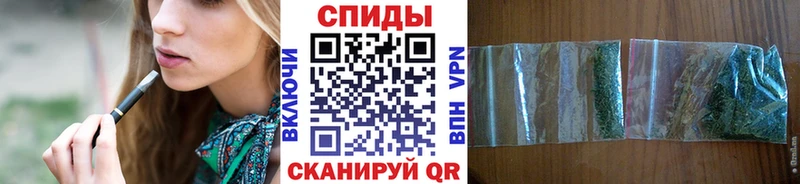 БУТИРАТ бутандиол  цена   Новоржев 