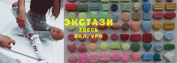 прущая мука Волосово