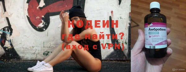 прущая мука Волосово