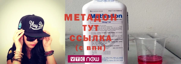прущая мука Волосово