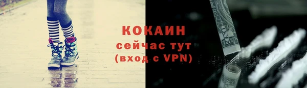 скорость mdpv Верхнеуральск