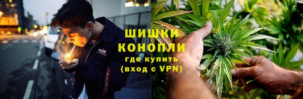 прущая мука Волосово