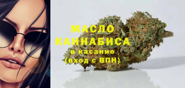 прущая мука Волосово