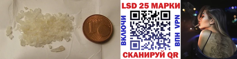 OMG ссылки  Новоржев  ЛСД экстази кислота 
